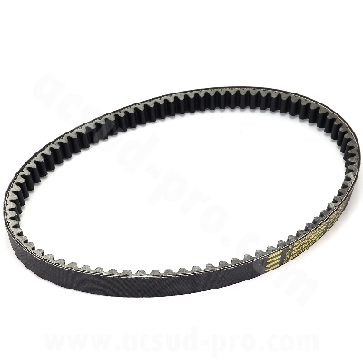 V BELT MAXISCOOTER MITSUBOSHI YAMAHA NMAX 125-150CC 2021-2023 ( OEM: B8RE76410000 )